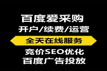 探索托管竞价sem的奥秘：一则教育行业的成功故事